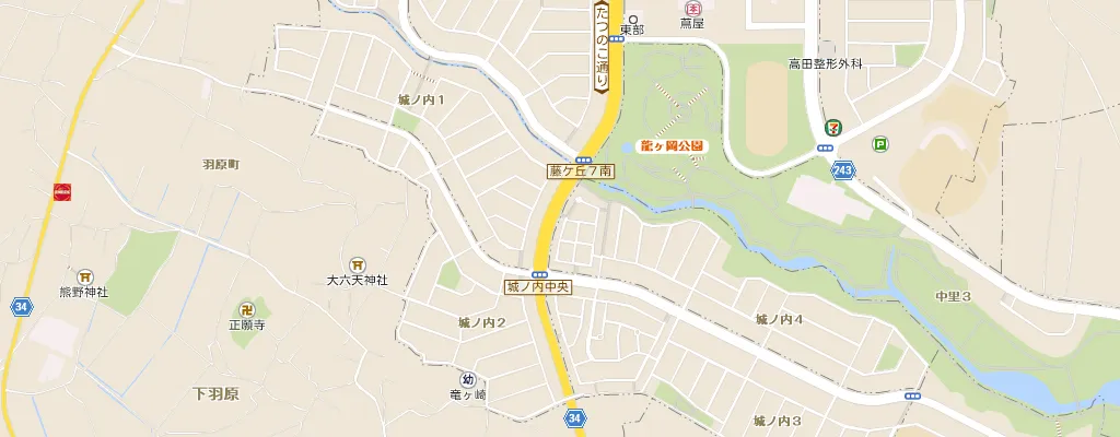 メイン画像