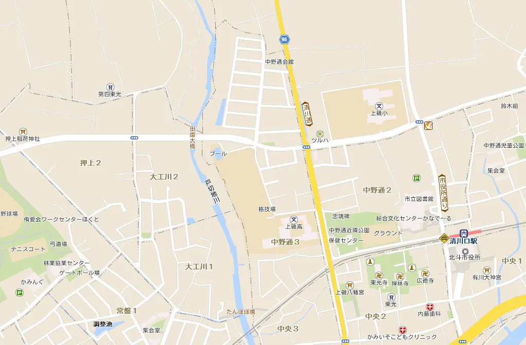 メイン画像