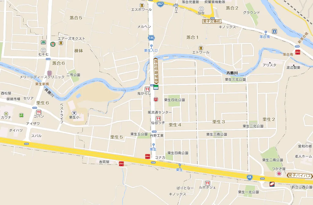 メイン画像