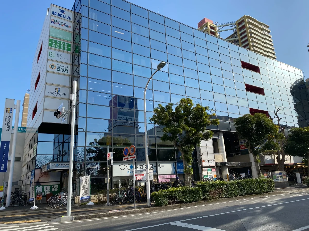 メイン画像