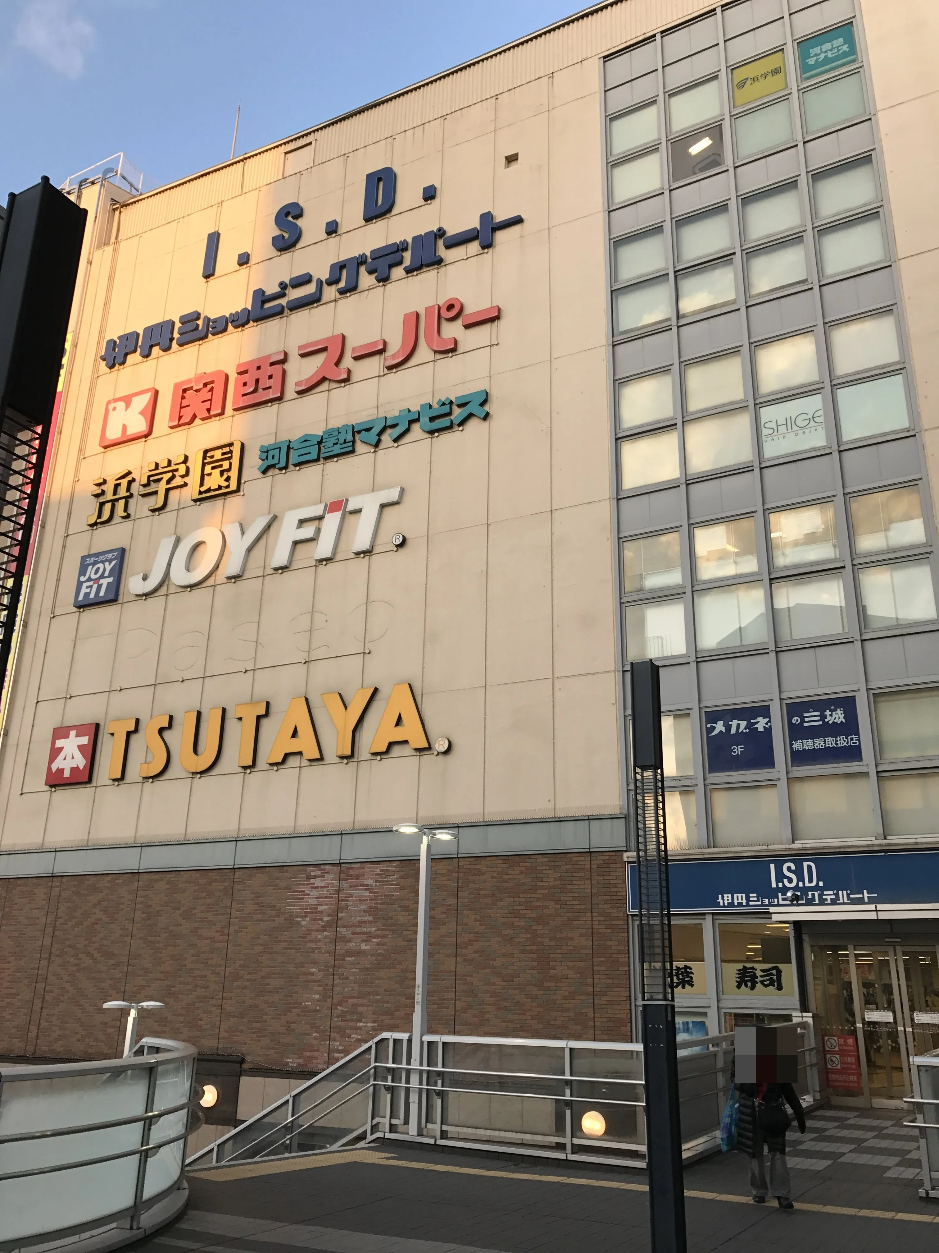 メイン画像