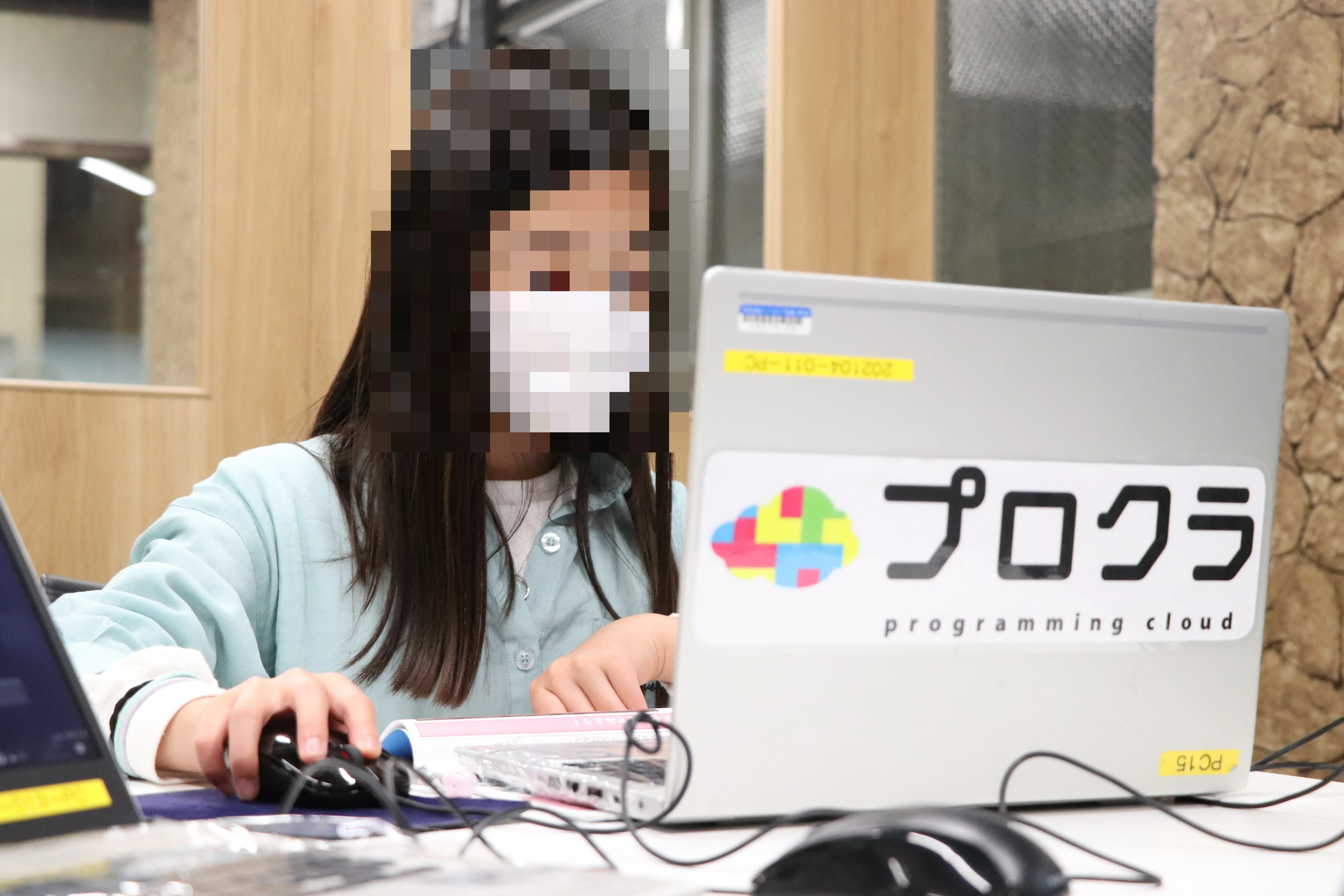メイン画像