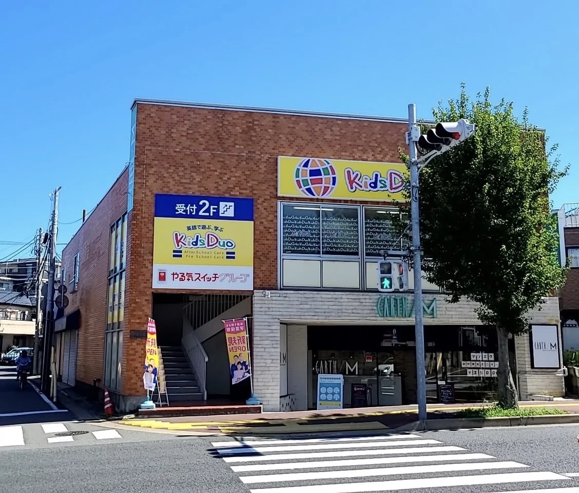 メイン画像