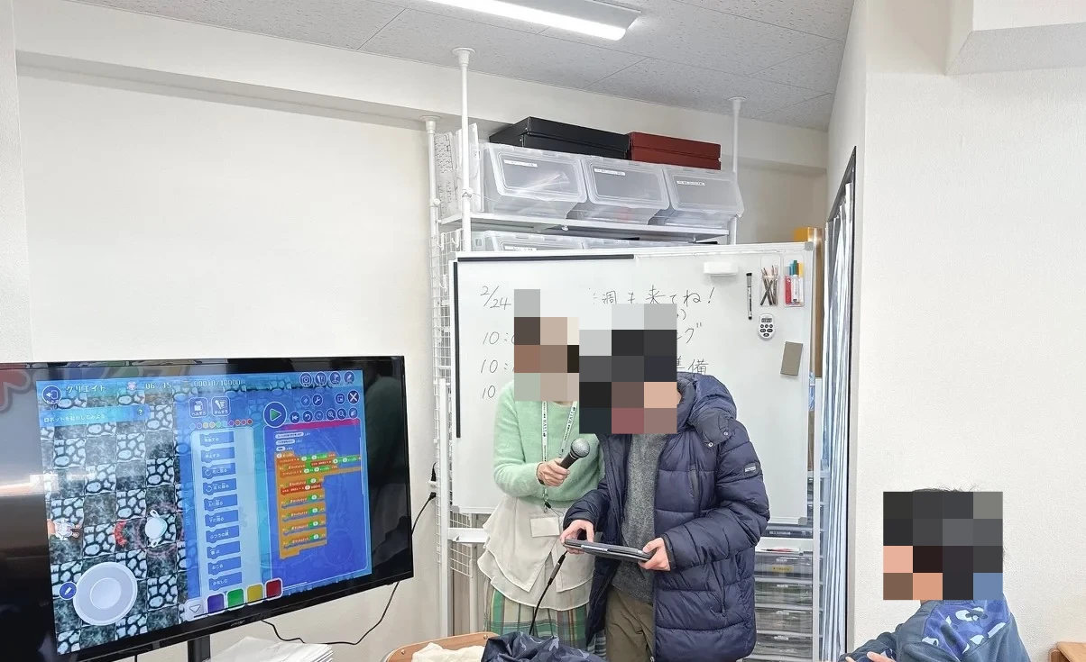 メイン画像