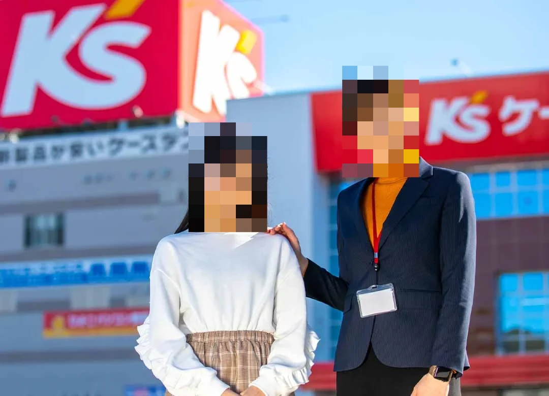 メイン画像