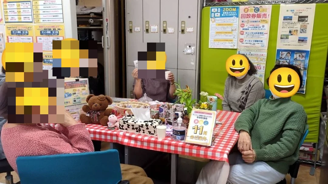 メイン画像