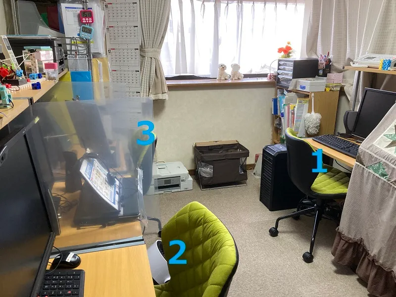 メイン画像