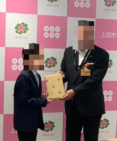 メイン画像
