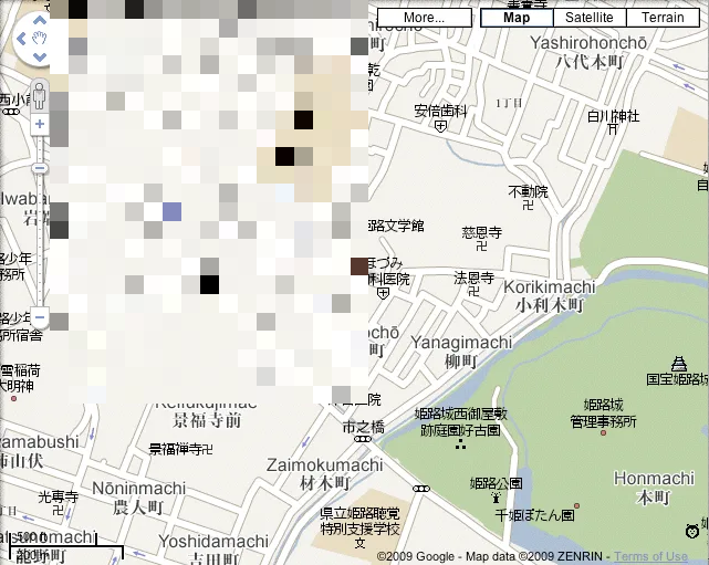 メイン画像