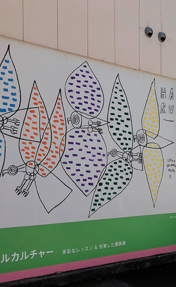 メイン画像