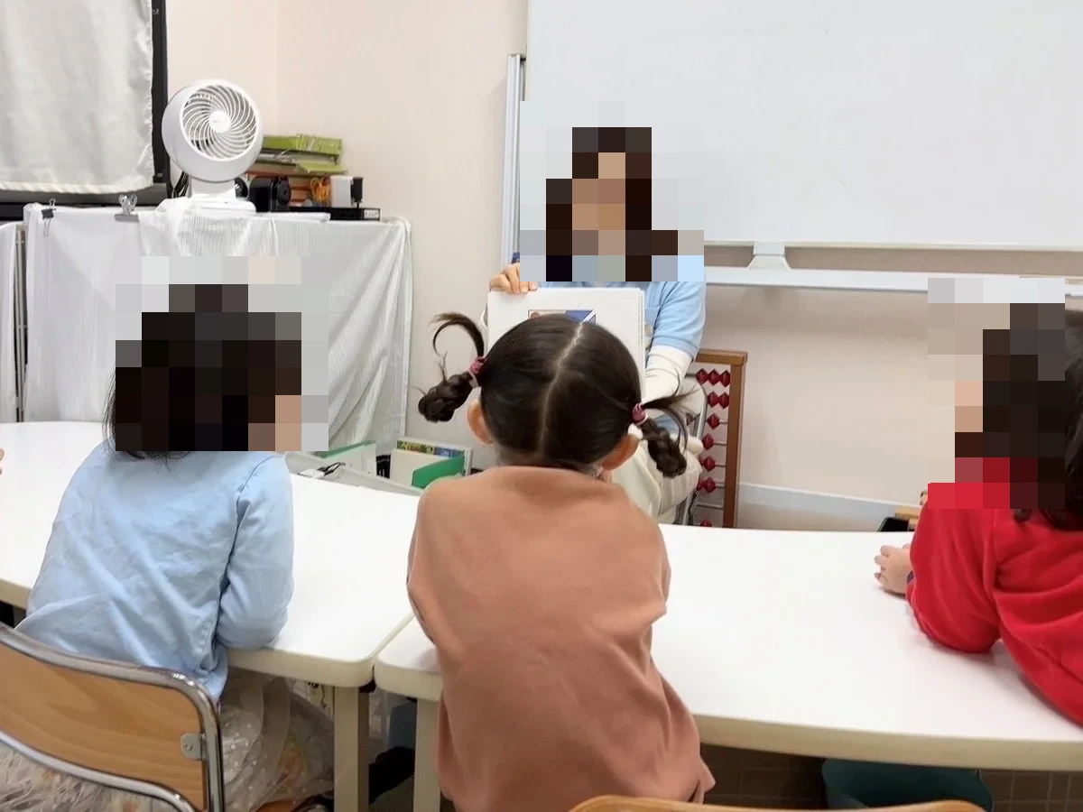 メイン画像