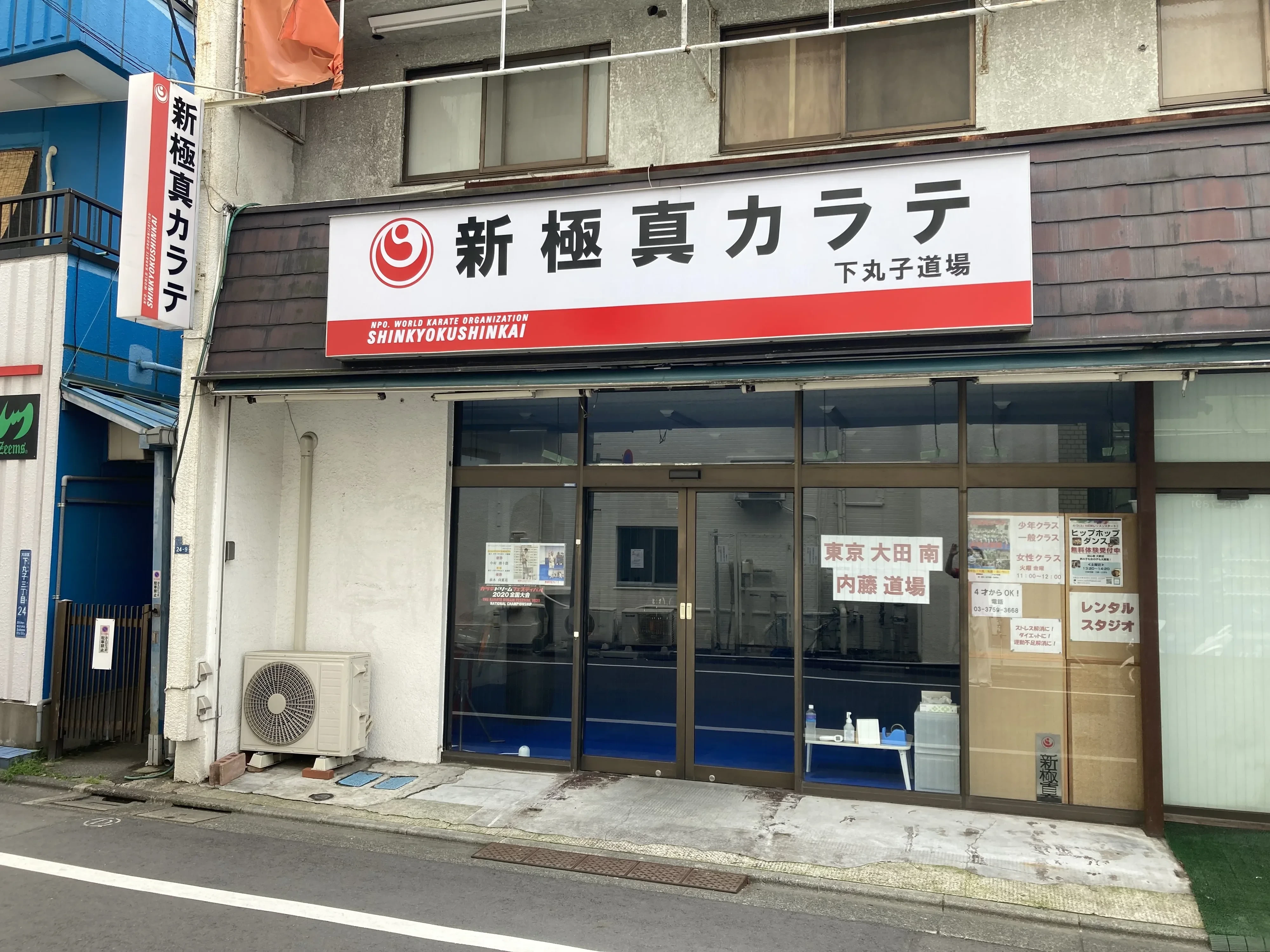 メイン画像