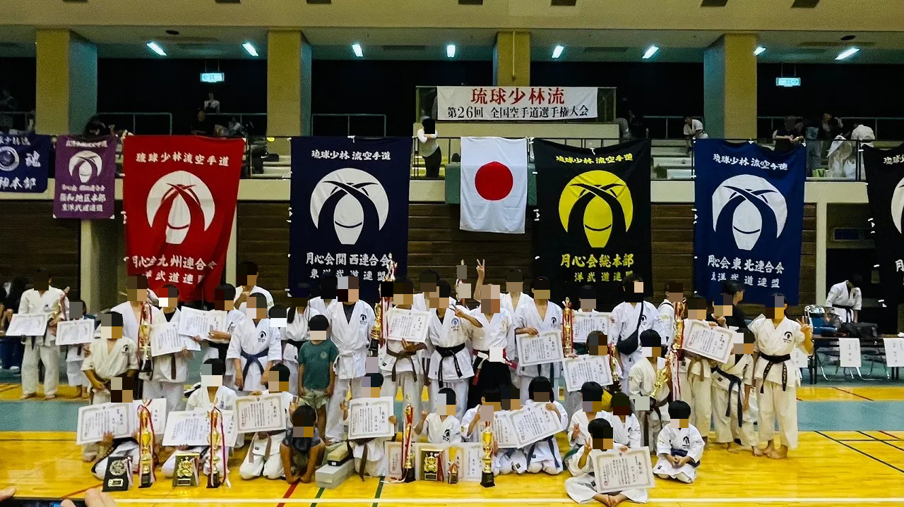 月心会 関西北摂地区本部高槻支部】光善寺駅徒歩23分にある教室