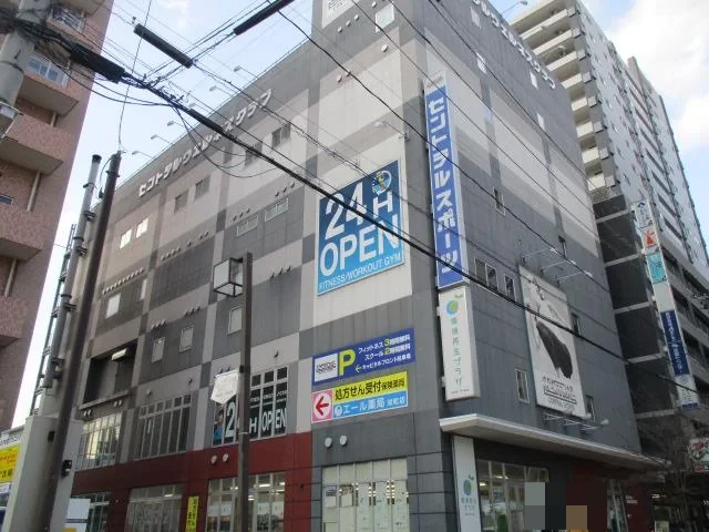 メイン画像