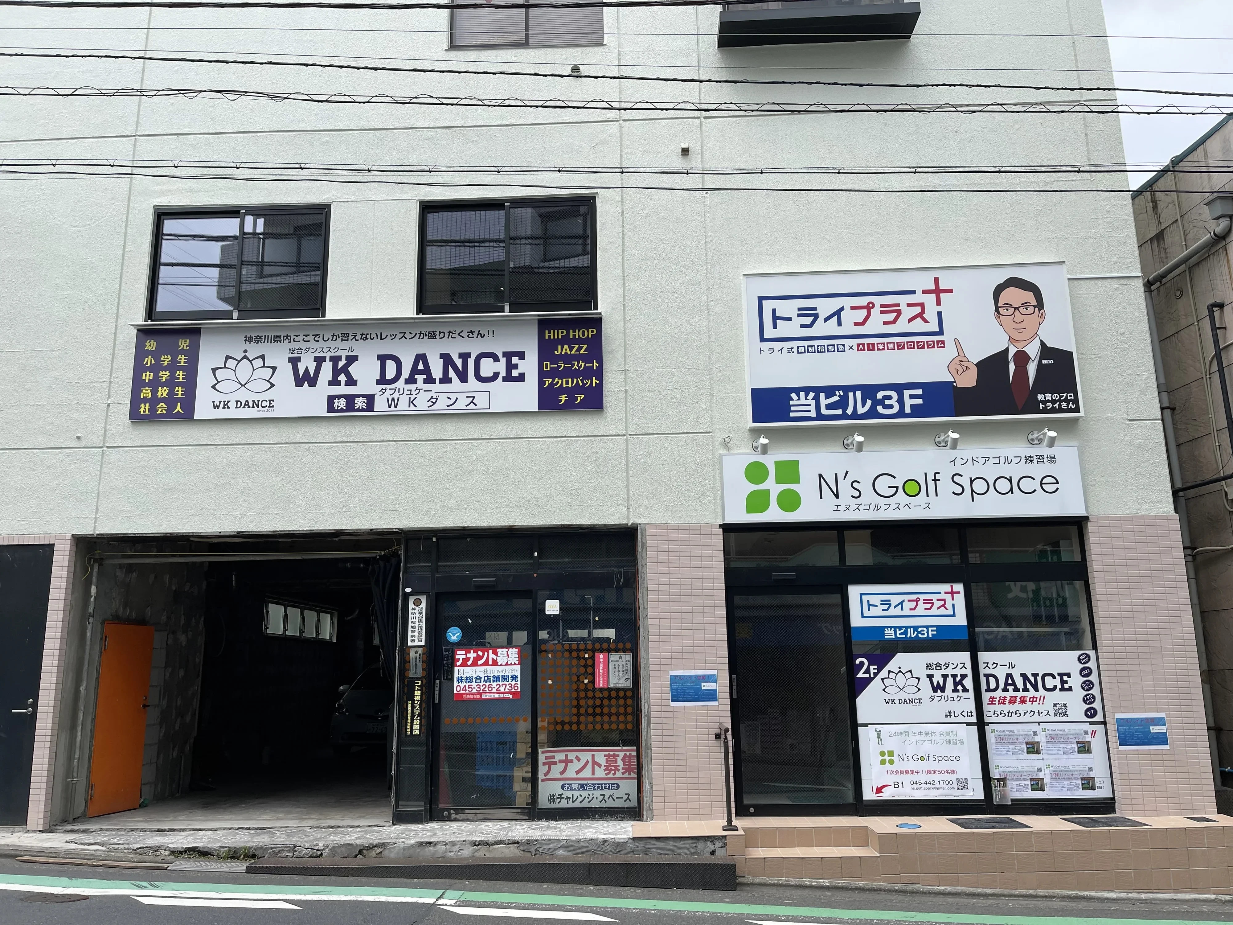 メイン画像
