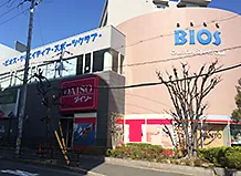 メイン画像