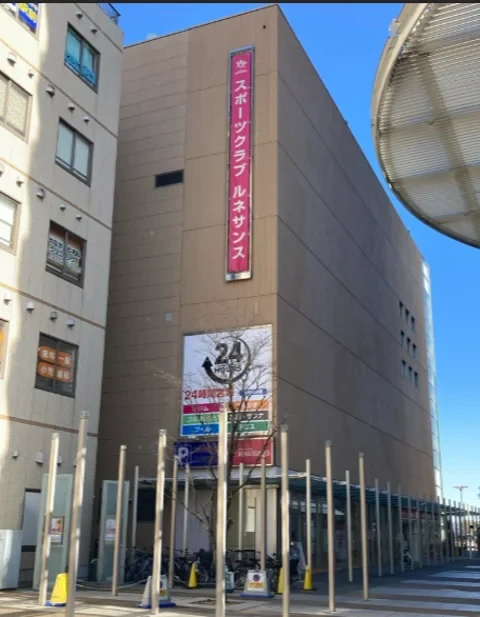 メイン画像