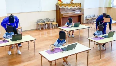 メイン画像