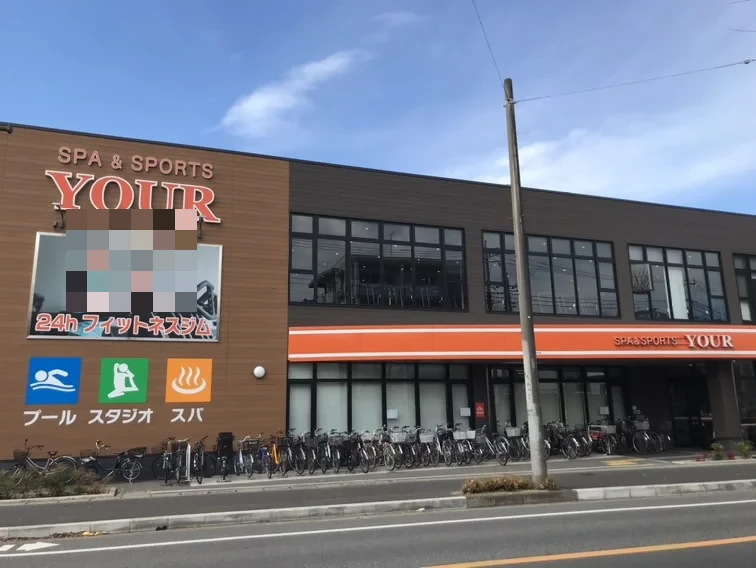 メイン画像