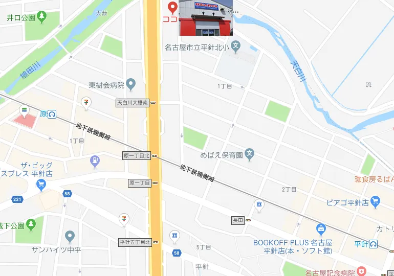 メイン画像