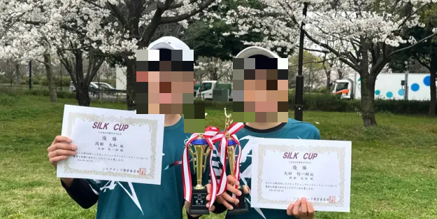メイン画像