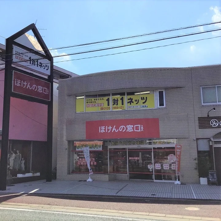 メイン画像