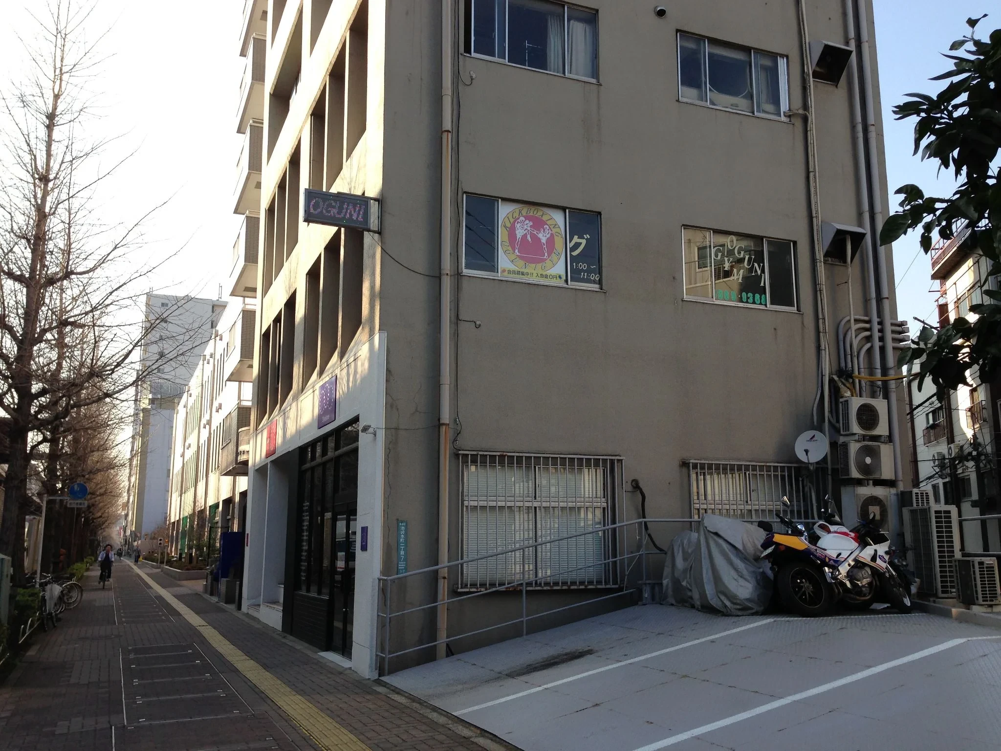 メイン画像