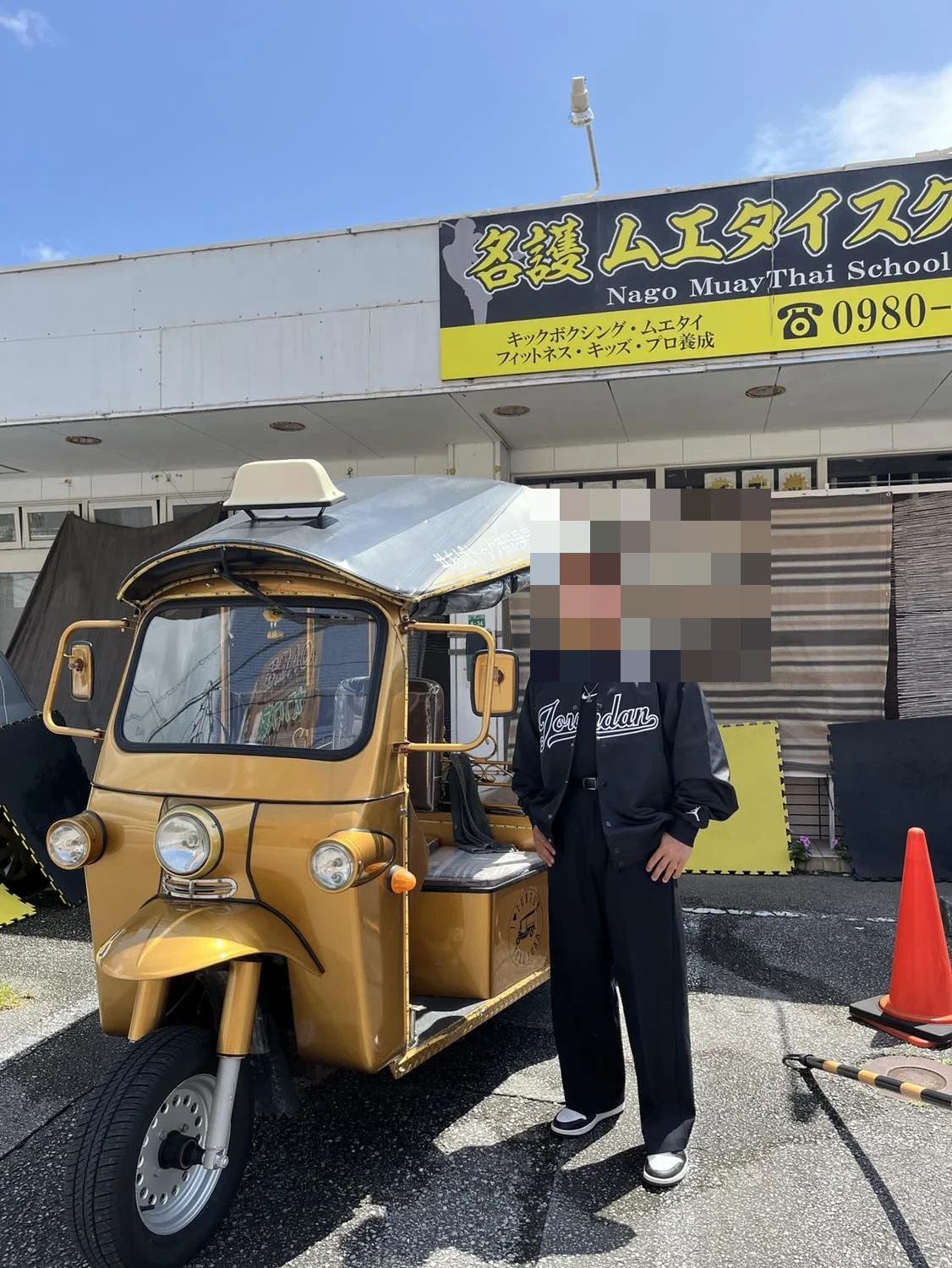 メイン画像