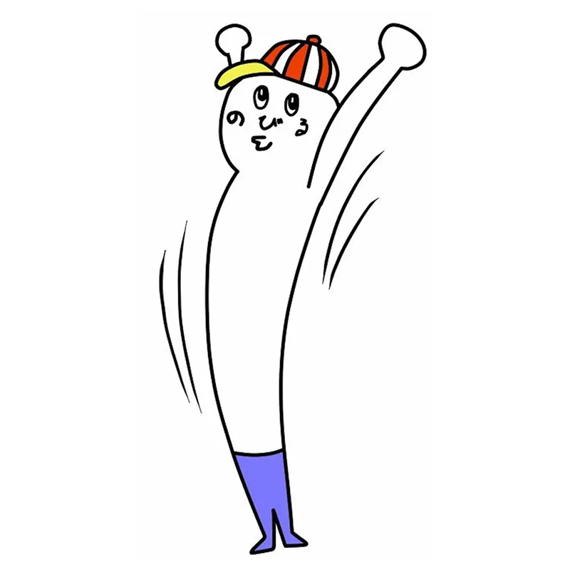 メイン画像