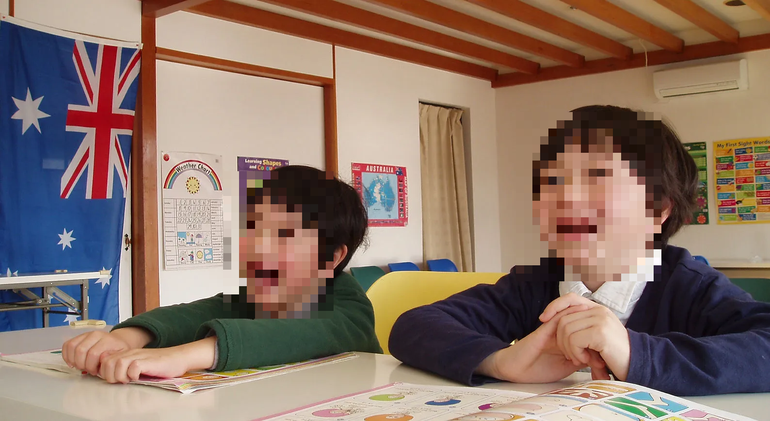 メイン画像