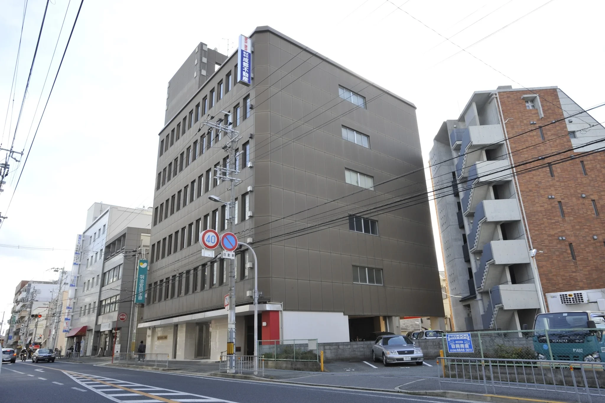 メイン画像