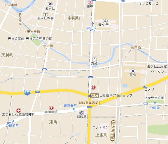 メイン画像