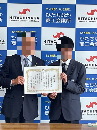 メイン画像