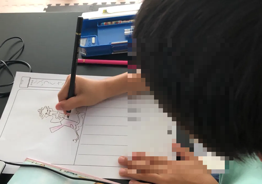 メイン画像