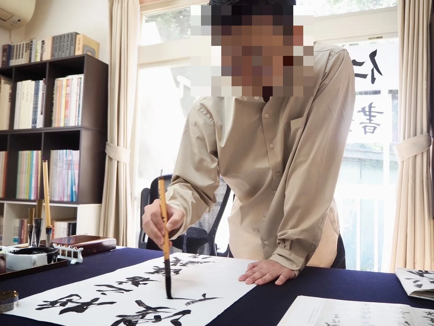 メイン画像