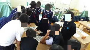 メイン画像