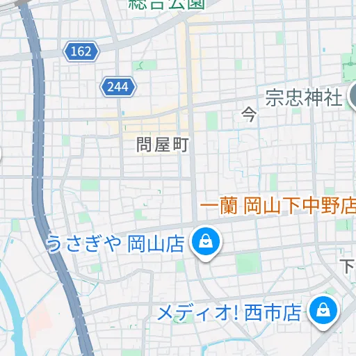 メイン画像