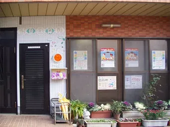 メイン画像