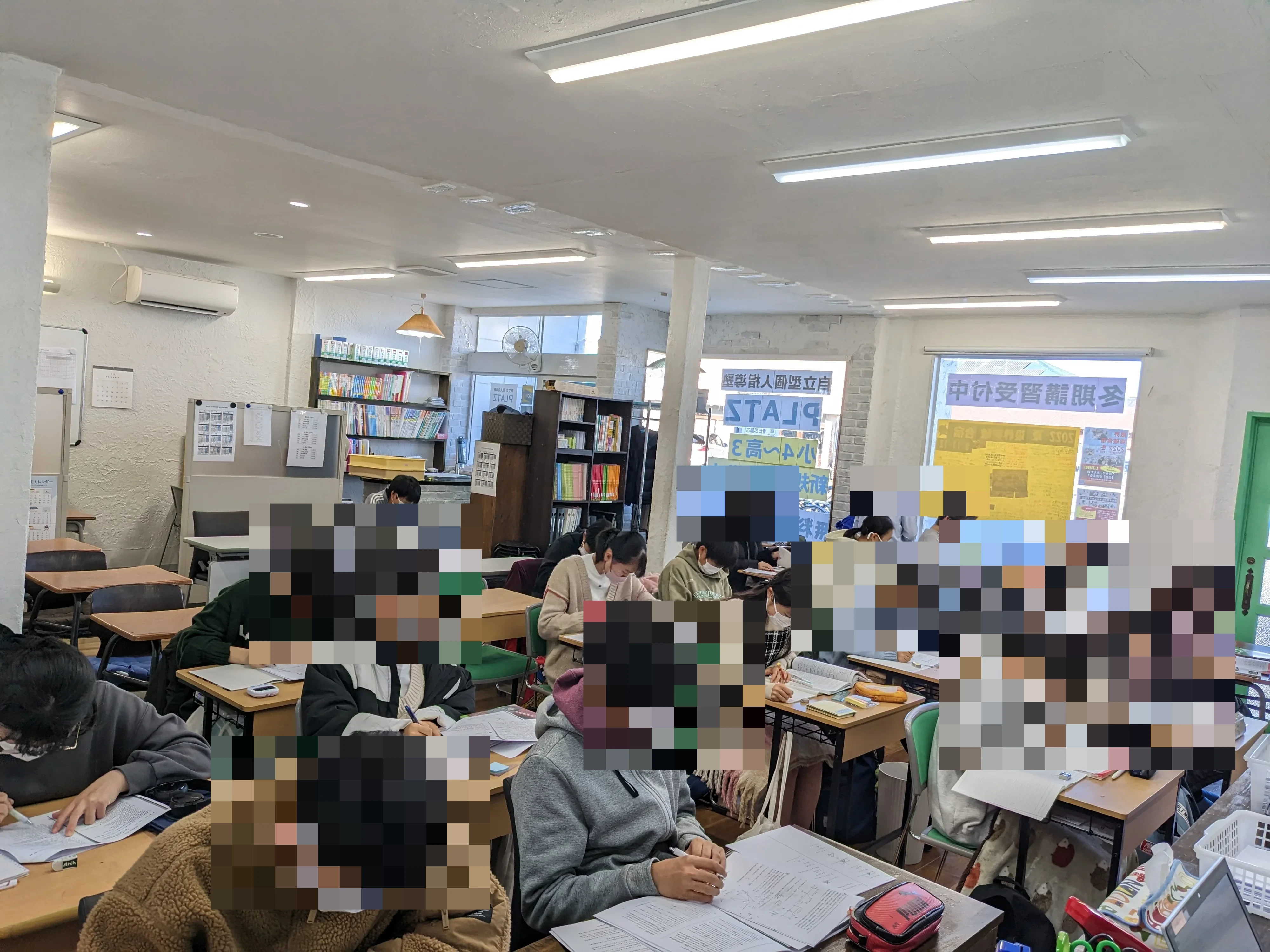 メイン画像