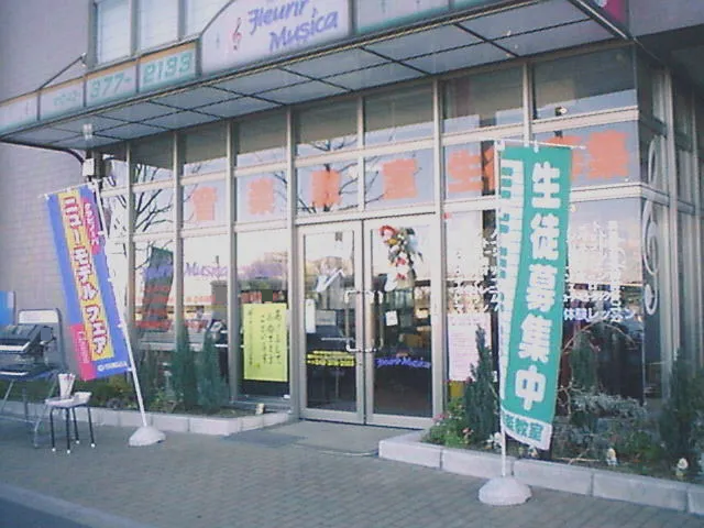 メイン画像