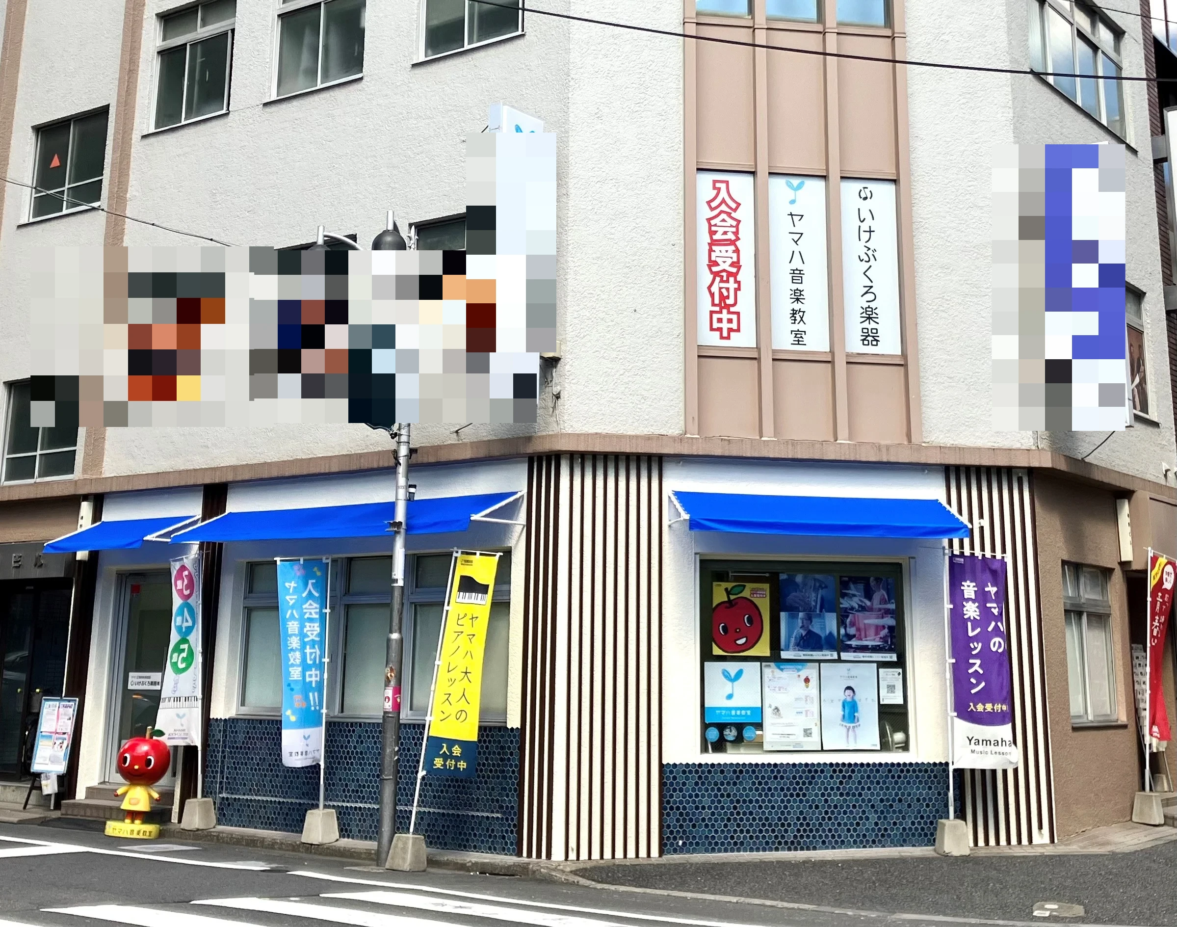 メイン画像