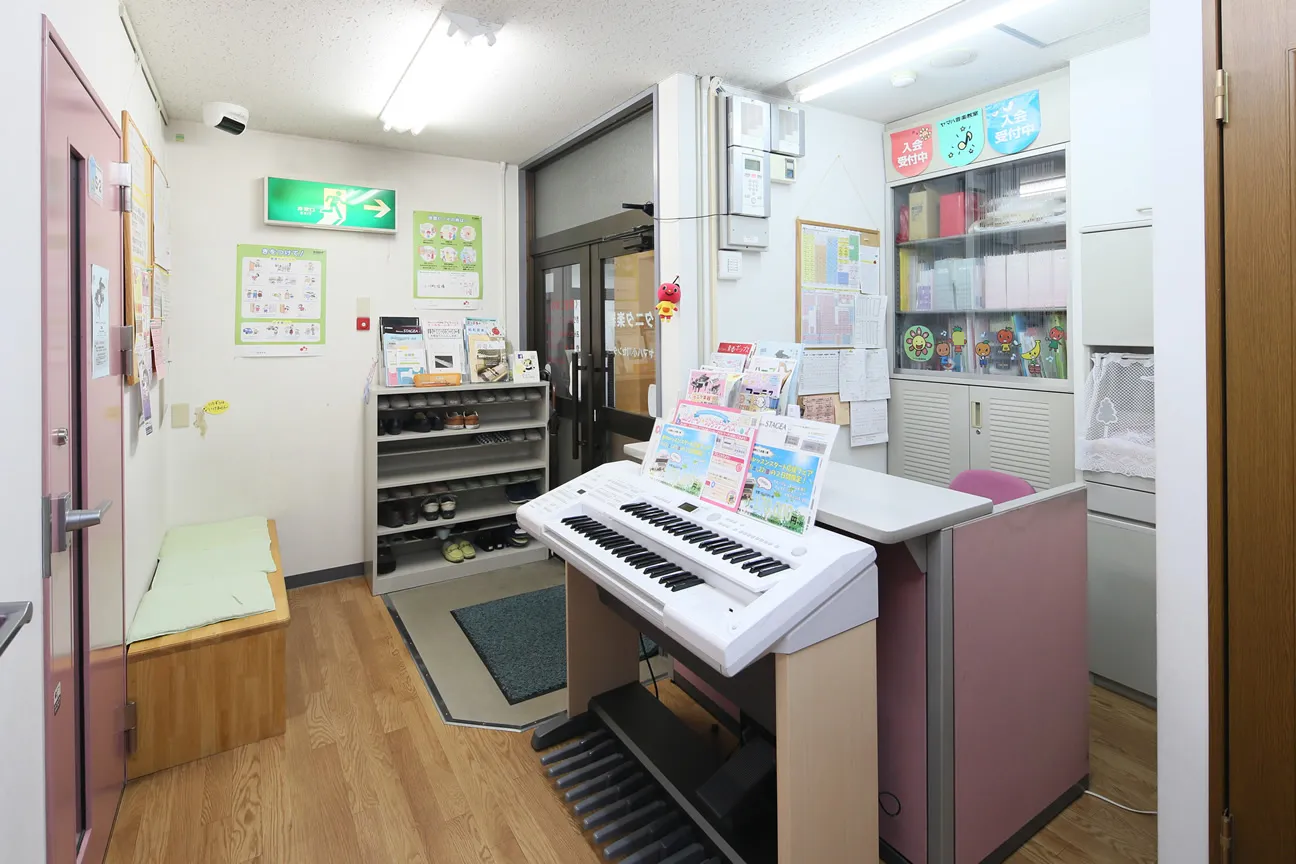 メイン画像