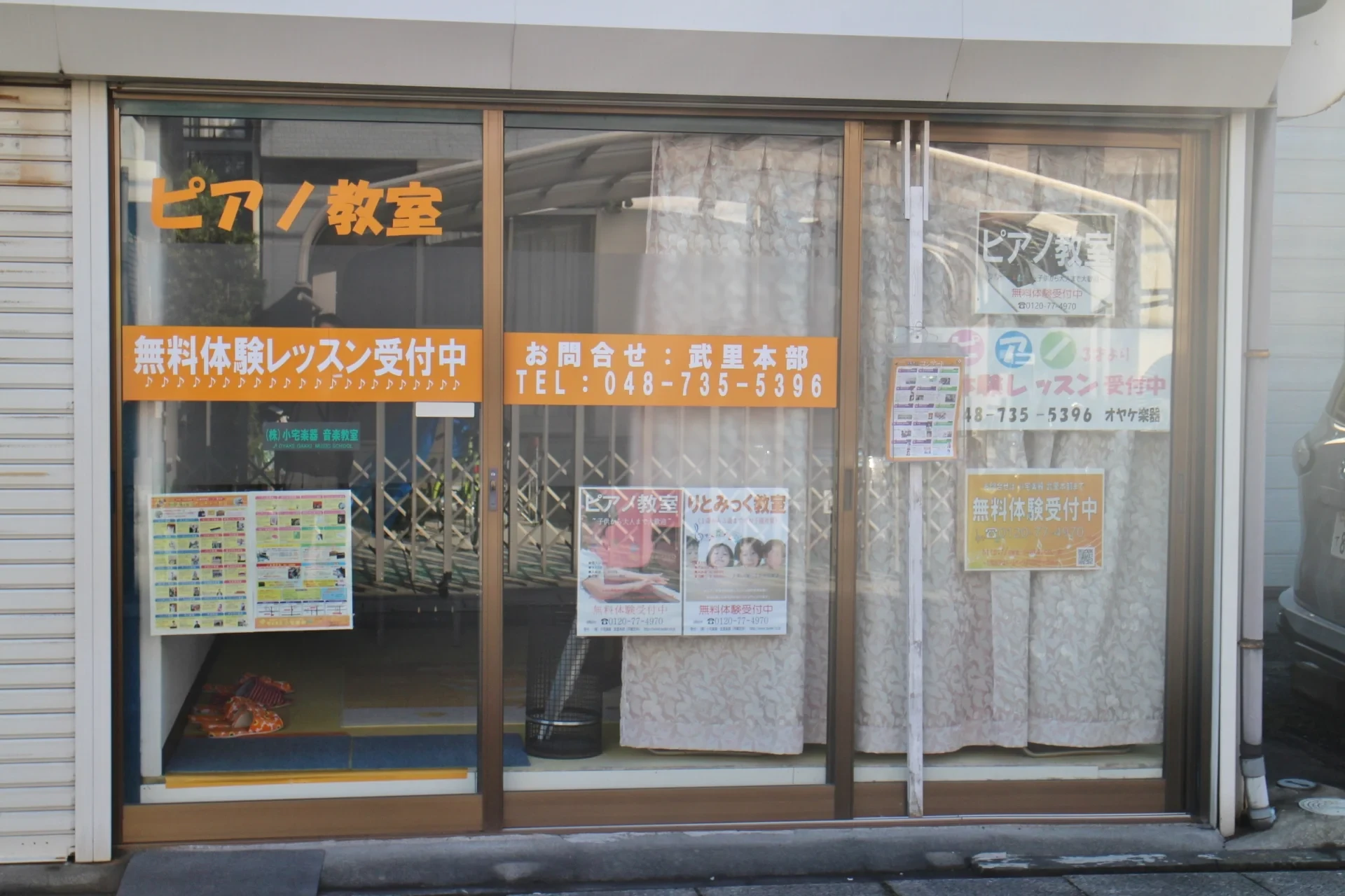 メイン画像