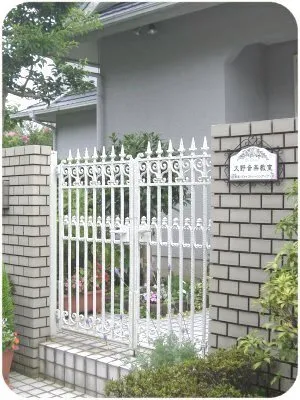 メイン画像