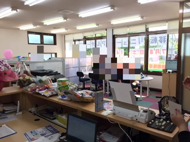 メイン画像