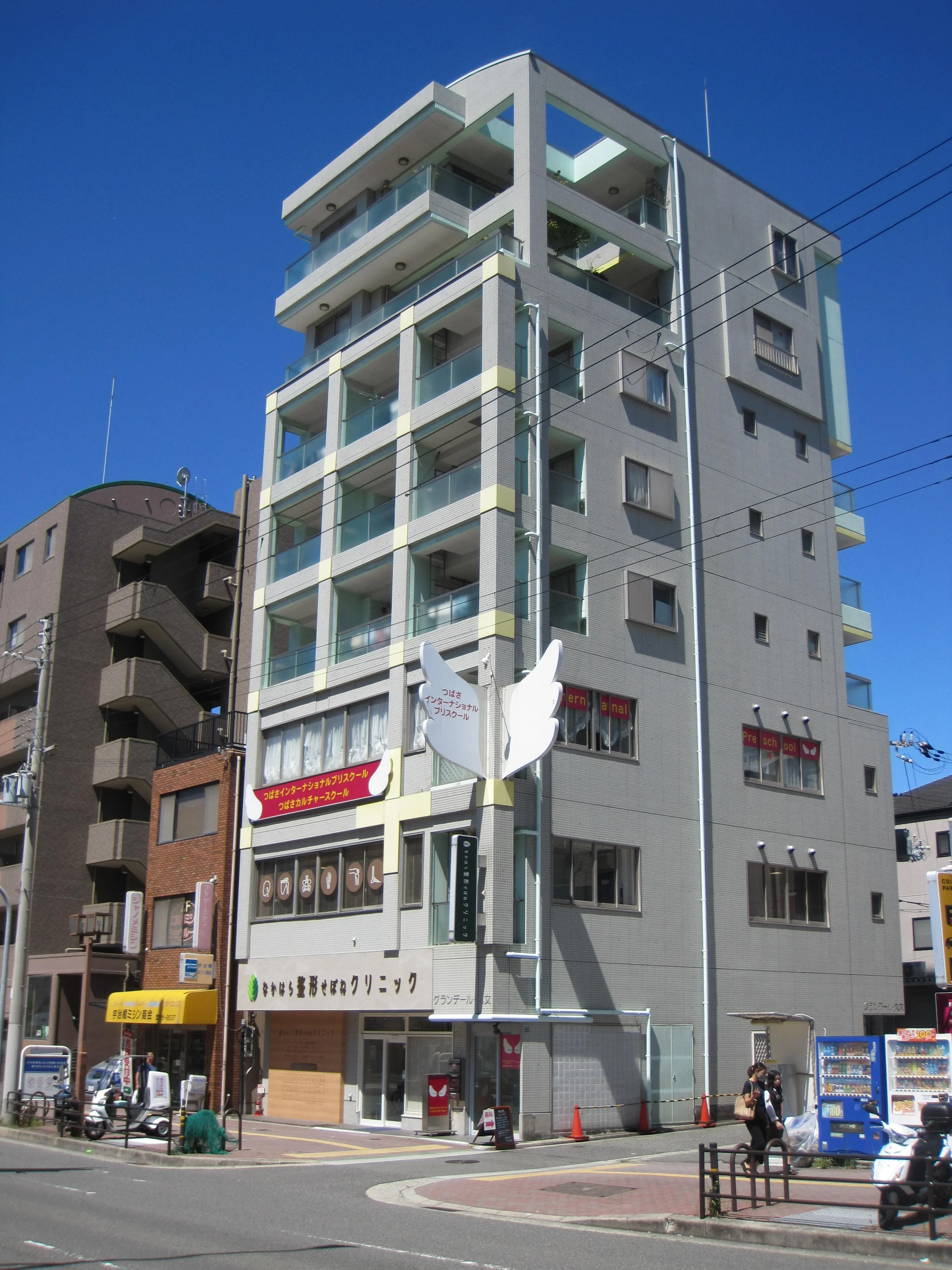 メイン画像