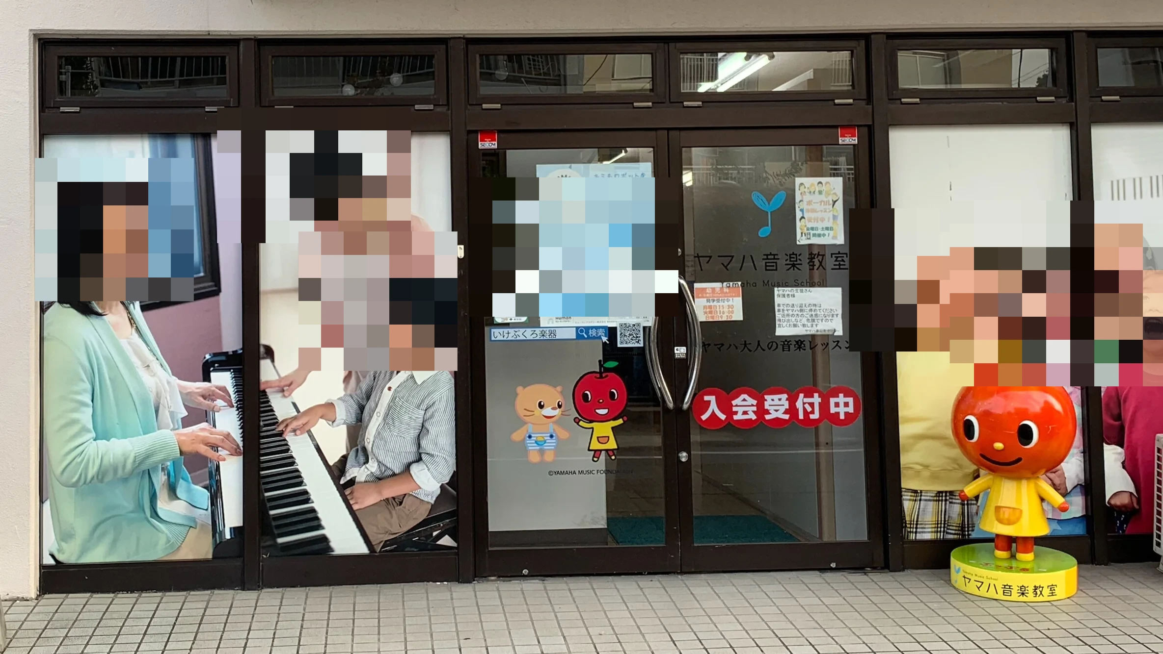 メイン画像