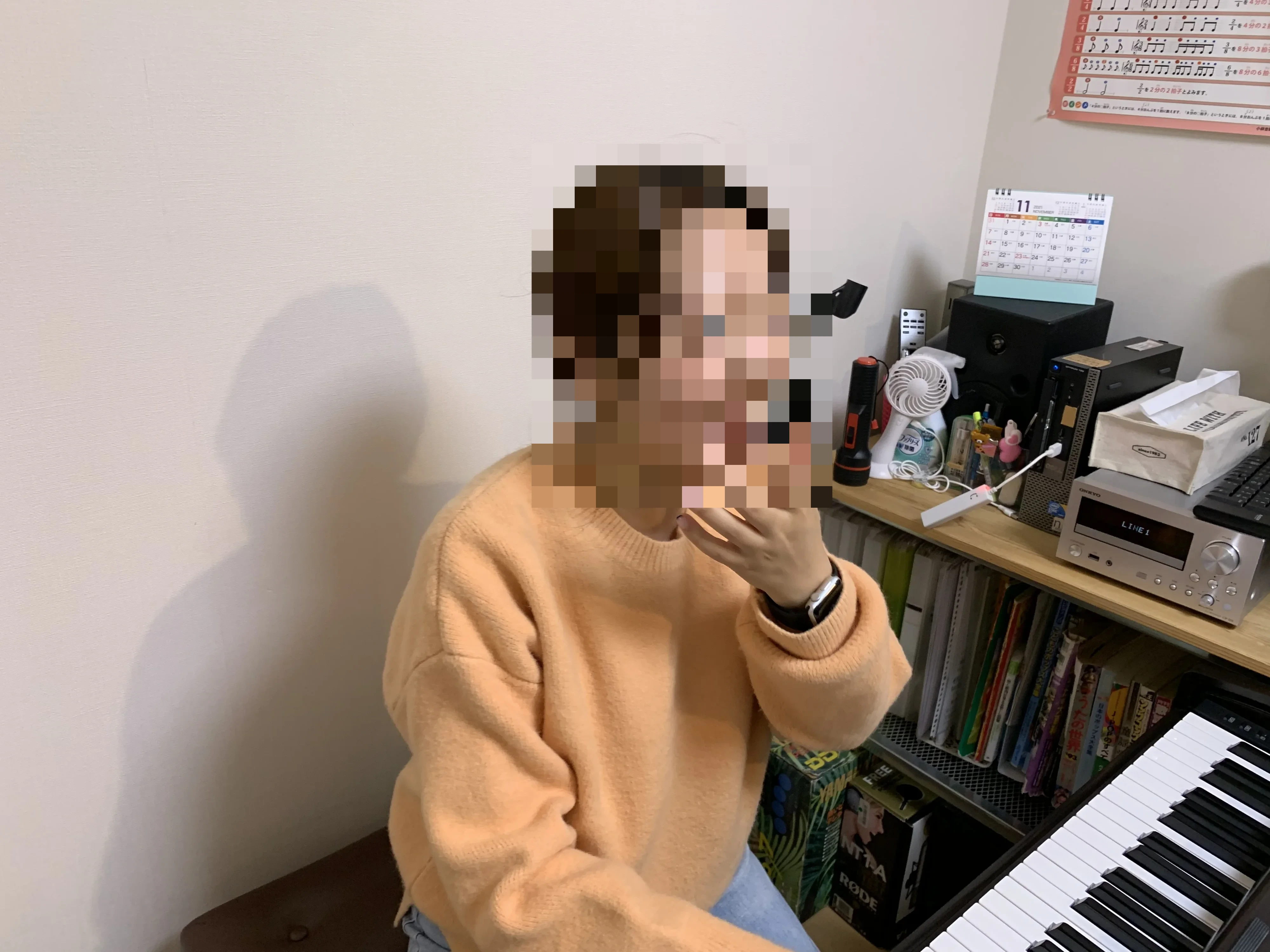 メイン画像