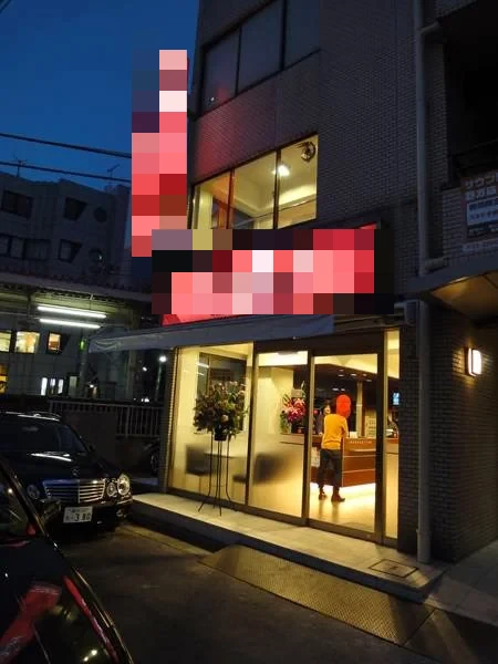 メイン画像