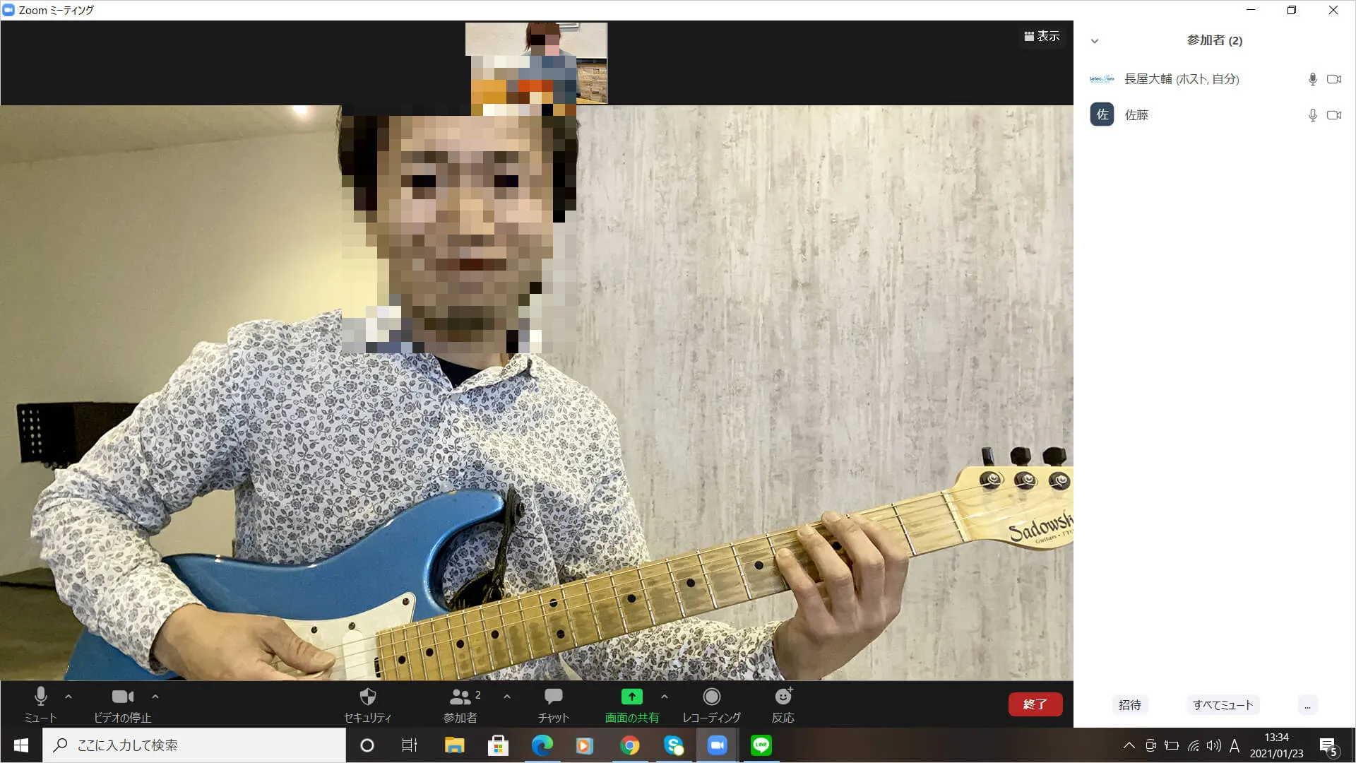 メイン画像